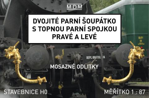DVOUCESTNÉ UZAVÍRACÍ ŠOUPÁTKO S GUMOVOU PROPOJOVACÍ HADICÍ